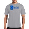 ADULT Performance Tee, UPF 50 Protection Thumbnail